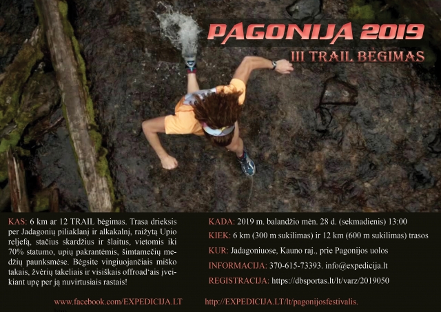 Kviečia III TRAIL bėgimas PAGONIJA